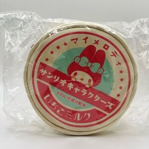 My Melody Milk Bottle Lid Pouch